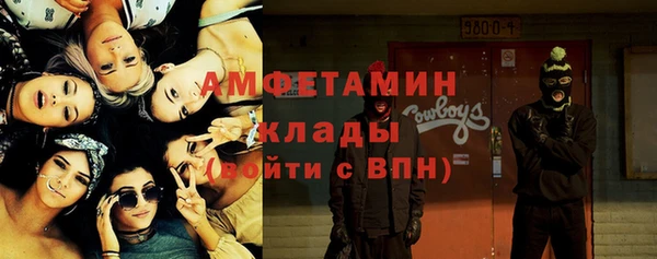 mix Арсеньев