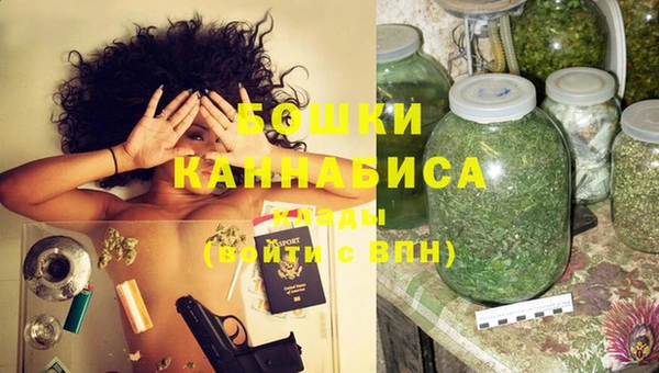 кристаллы Аркадак