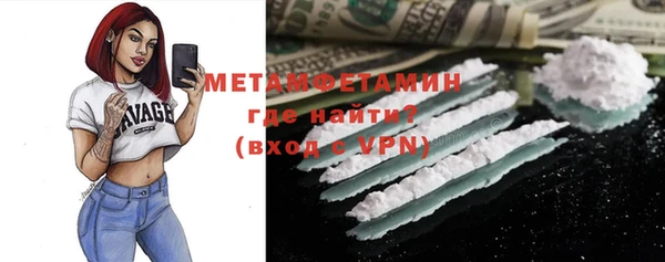 mix Арсеньев