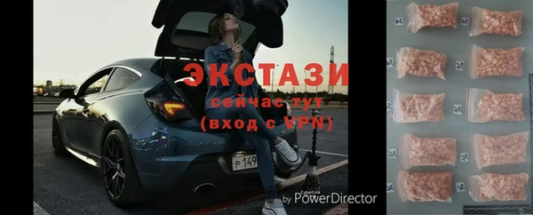 mix Арсеньев