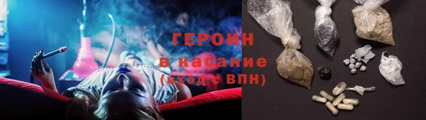 mix Арсеньев