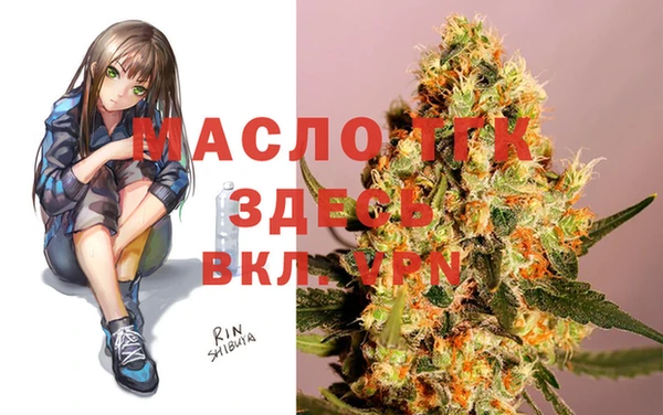 mix Арсеньев