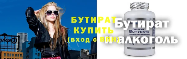 mix Арсеньев