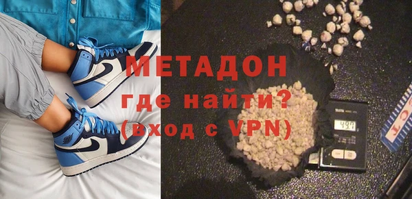 mix Арсеньев