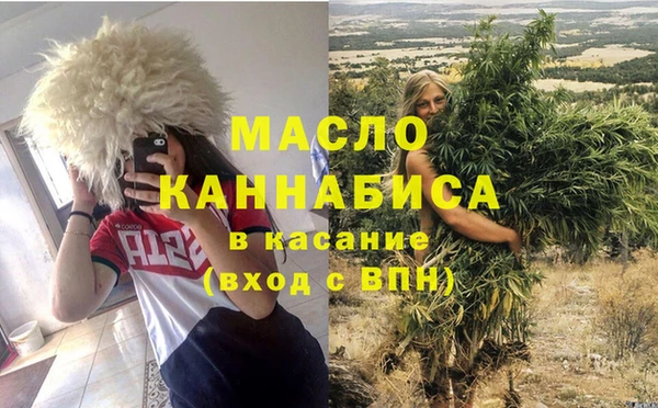 mix Арсеньев