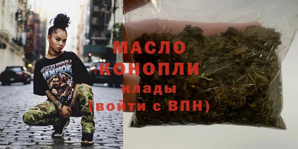 mix Арсеньев