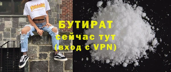 mix Арсеньев